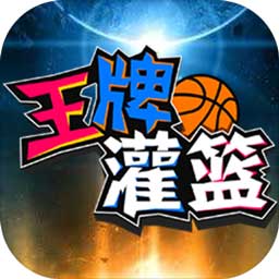 leyu体育官方app下载