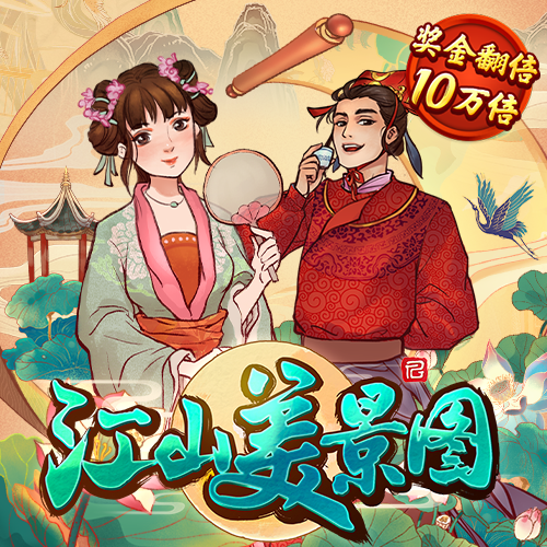 立博体育app最新版本更新内容
