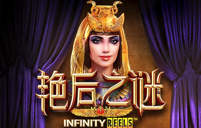 华体app下载手机版