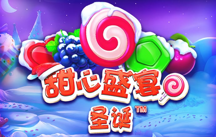 hth官网入口