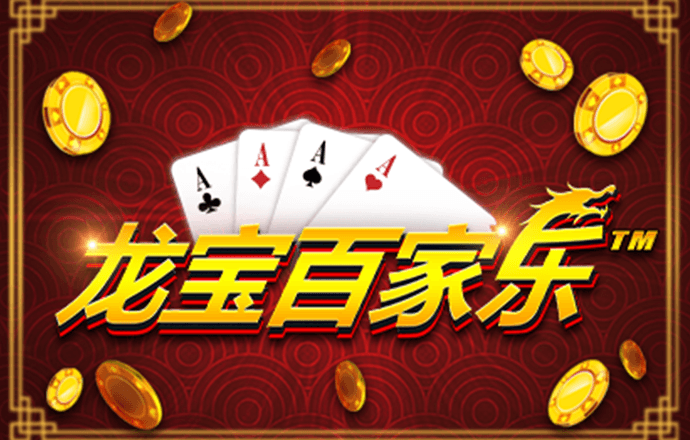 短信特邀彩金赠送系统