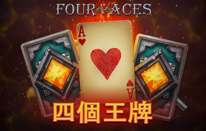 s8sp加密隐藏路线下载入口