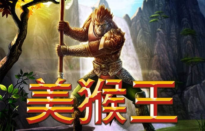 大发平台app下载安装