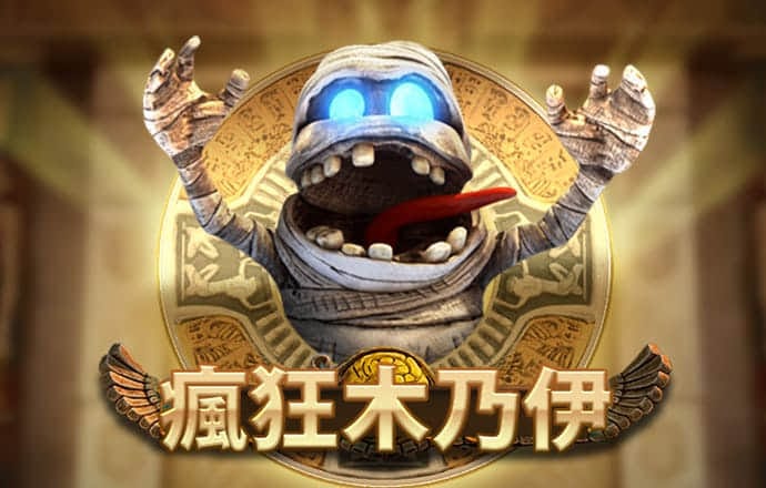 贝博体育app