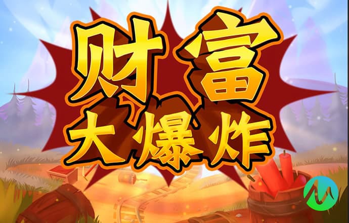 宝博体育官方入口官网下载