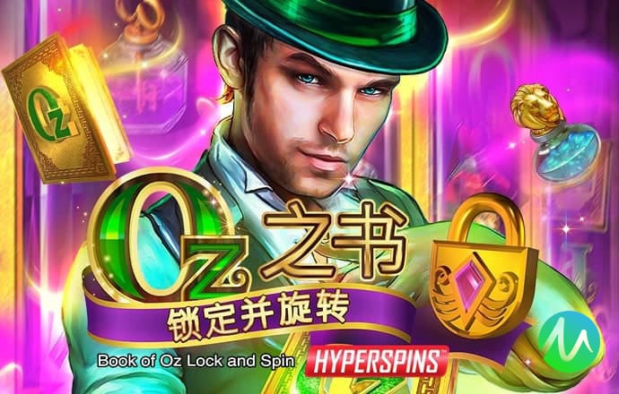 宝盈体育app官网下载